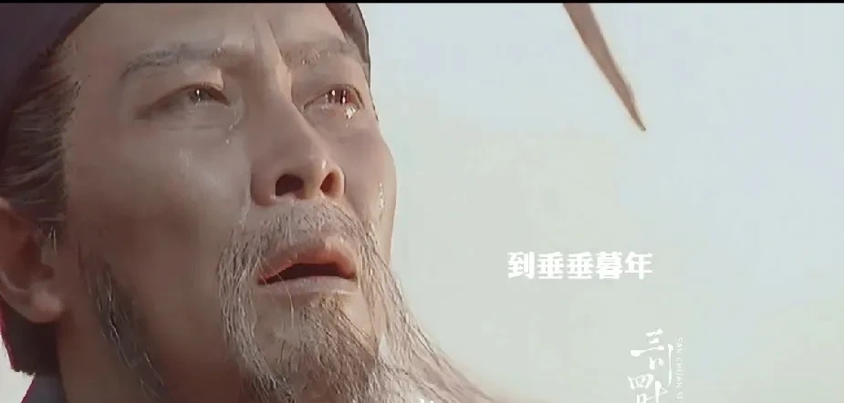 诸葛亮农业网