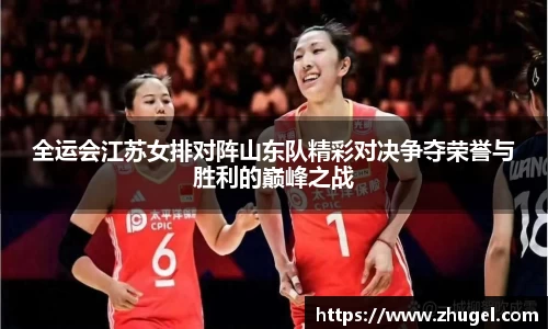 一竞技