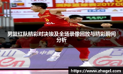 一竞技官网