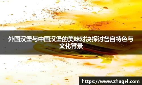一竞技