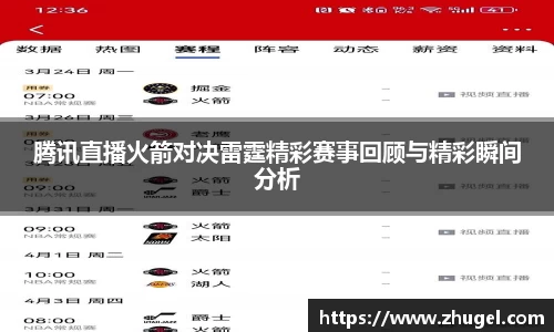 一竞技官网
